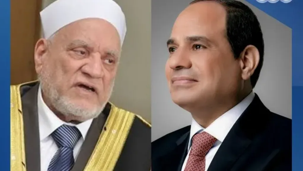 الرئيس السيسي يوفد مندوبًا للتعزية في وفاة الدكتور أحمد عمر هاشم