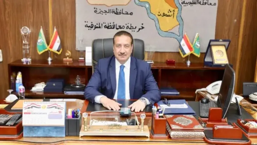 محافظ المنوفية: 135 مليون جنيه حجم مشروعات الخطة الاستثمارية الجديدة بمركزي شبين الكوم وبركة السبع