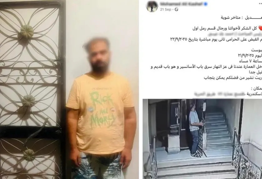 ضبط عاطل سرق باب مصعد من عقار في الإسكندرية