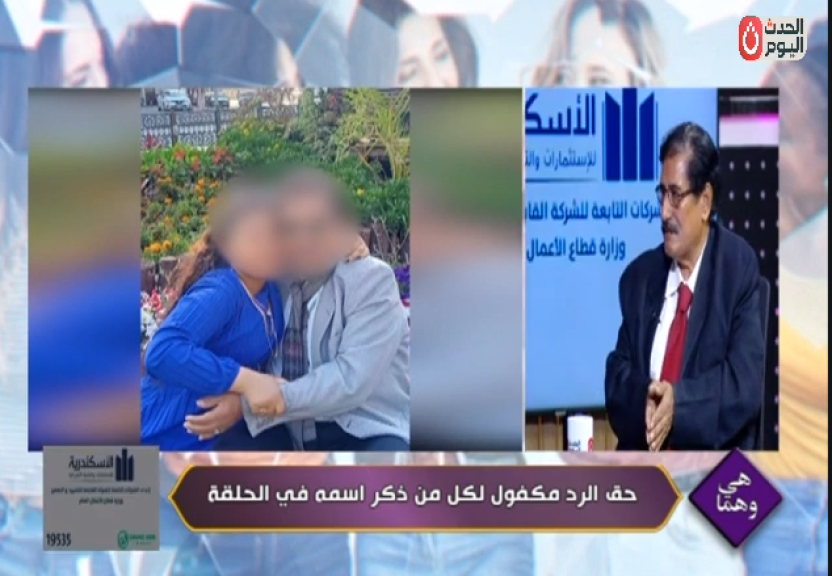 ضحية سماسرة العرائس يروي رحلة معاناته بين الحب والخداع.. فيديو