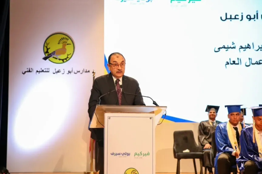 وزير قطاع الأعمال: التعليم الفني والتدريب المهني أحد الأعمدة الأساسية لبناء الدولة الحديثة