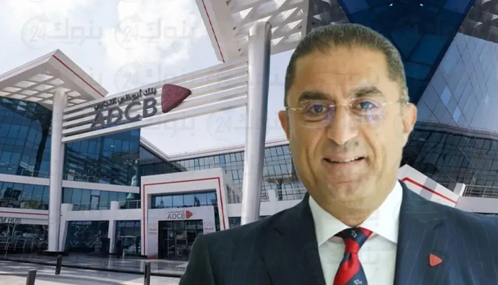 إيهاب السويركي: بنك أبوظبي التجاري – مصر يضع ضمن أولوياته دعم خطط الدولة في التوسع العمراني من خلال توفير حلول تمويلية مبتكرة