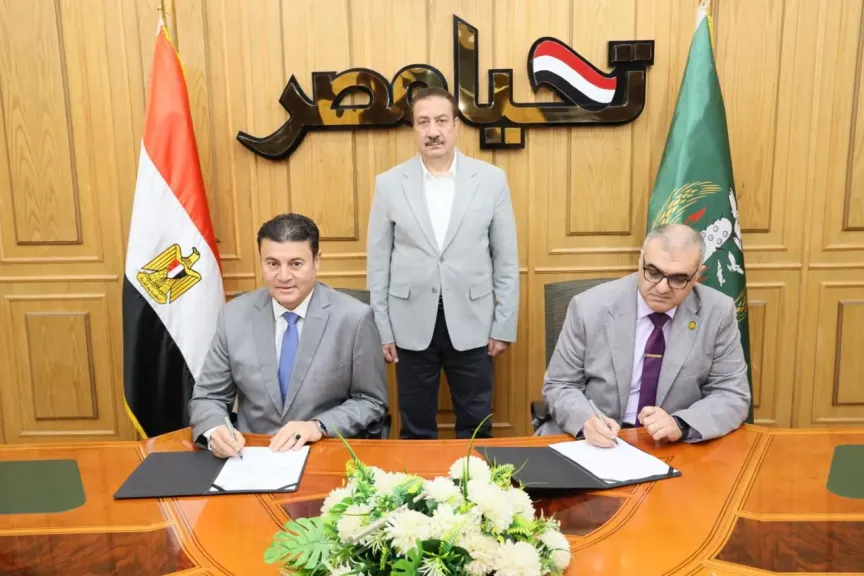 محافظة المنوفية توقع بروتوكول تعاون مع المجلس الأعلى للجامعات