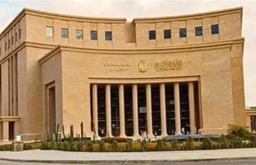 فيديو وإنفوجراف.. خطوات فتح حسابات بنكية للمصريين بالخارج فيديو وإنفوجراف.. خطوات فتح حسابات بنكية للمصريين بالخارج