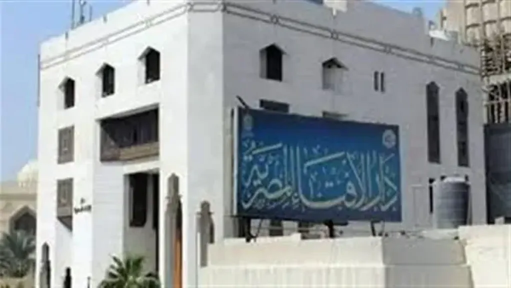 ما حكم التعامل بفيزا المشتريات؟.. الإفتاء توضح