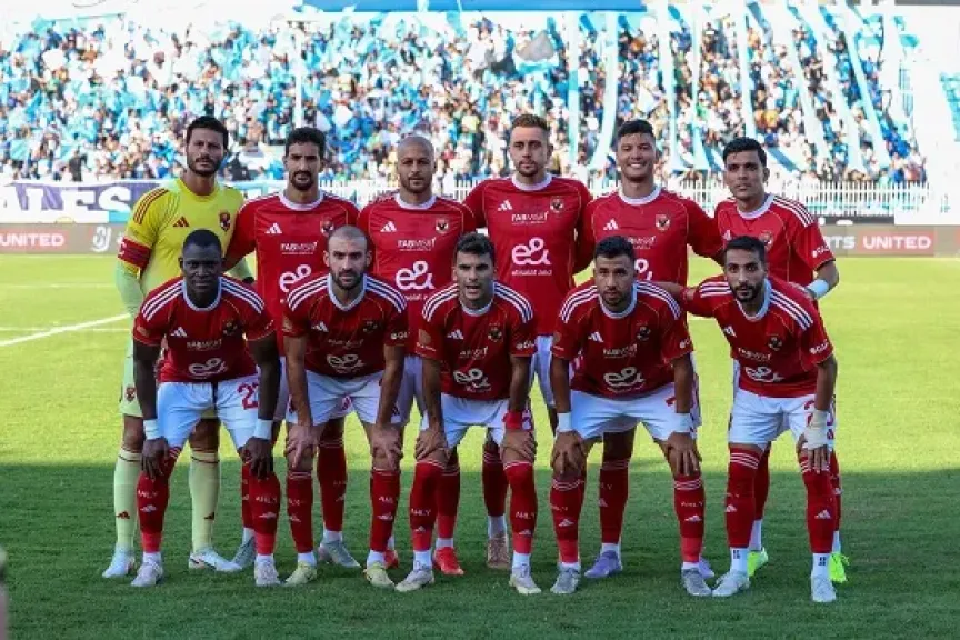 اليوم.. الأهلي يسافر إلى بوروندي استعدادا لانطلاقة مشواره في دوري أبطال أفريقيا