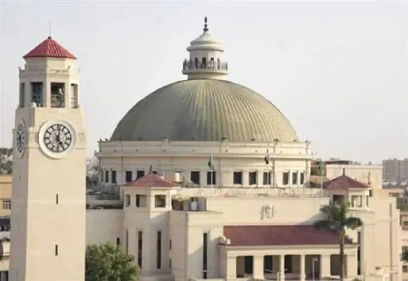 جامعة القاهرة تعلن تفاصيل أجندة مؤتمرها الدولي الأول للذكاء الاصطناعي |صور