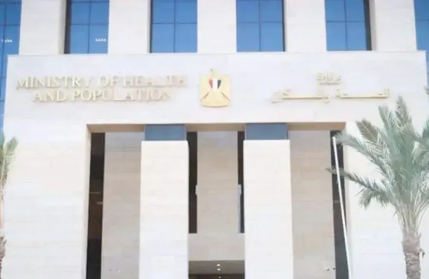 وزارة الصحة: توفير فرق مدربة وفق المعايير العالمية لتنفيذ حملات التبرع