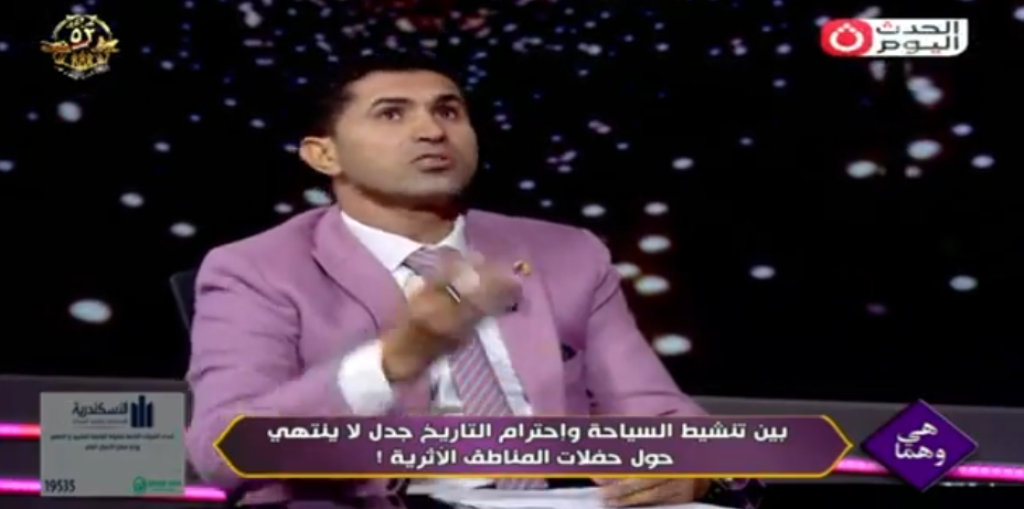 أستاذ آثار: لا أساس للحديث عن بوابات رقمية أو روحانية بالأهرامات