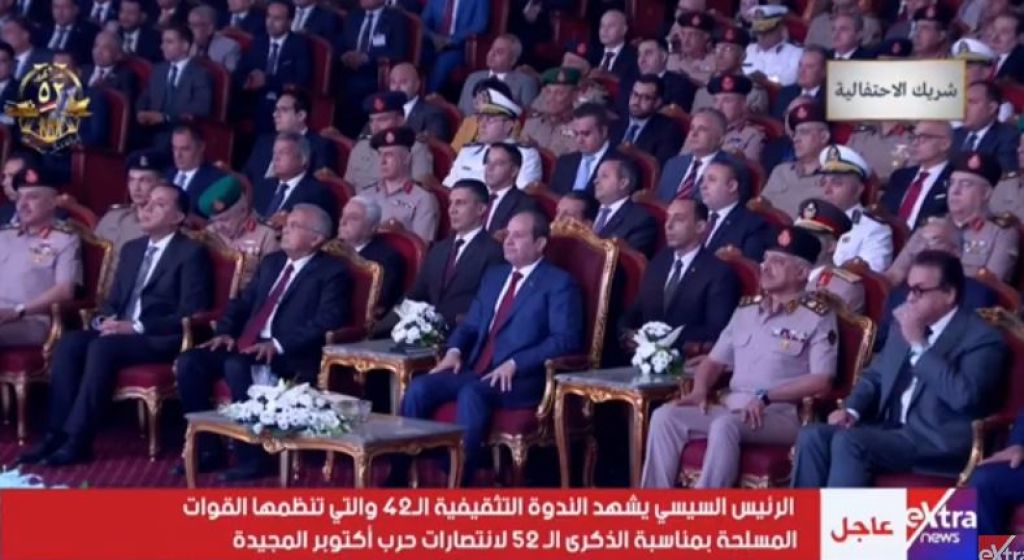 الندوة التثقيفية تعرض شهادات لأبطال حرب أكتوبر عن لحظات العبور