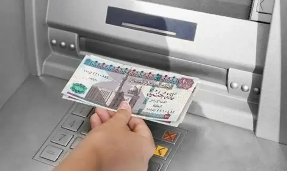 المالية تعلن موعد بدء صرف مرتبات شهر أكتوبر 2025 للعاملين بالدولة
