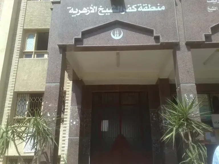 «أزهرية كفر الشيخ» تعلن تشكيل المكتب التنفيذي لاتحاد طالبات المنطقة