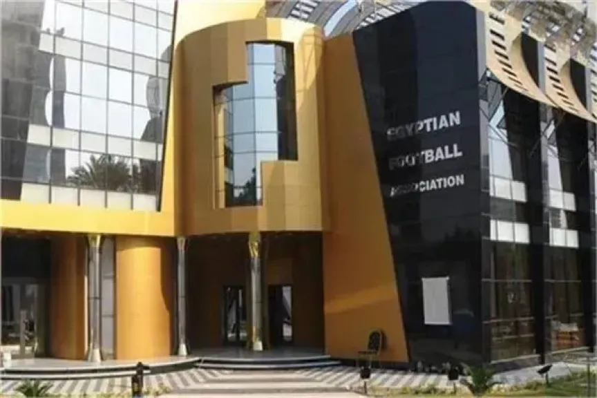 الاتحاد المصري لكرة القدم يهنئ القناة بالصعود إلى الدوري الممتاز