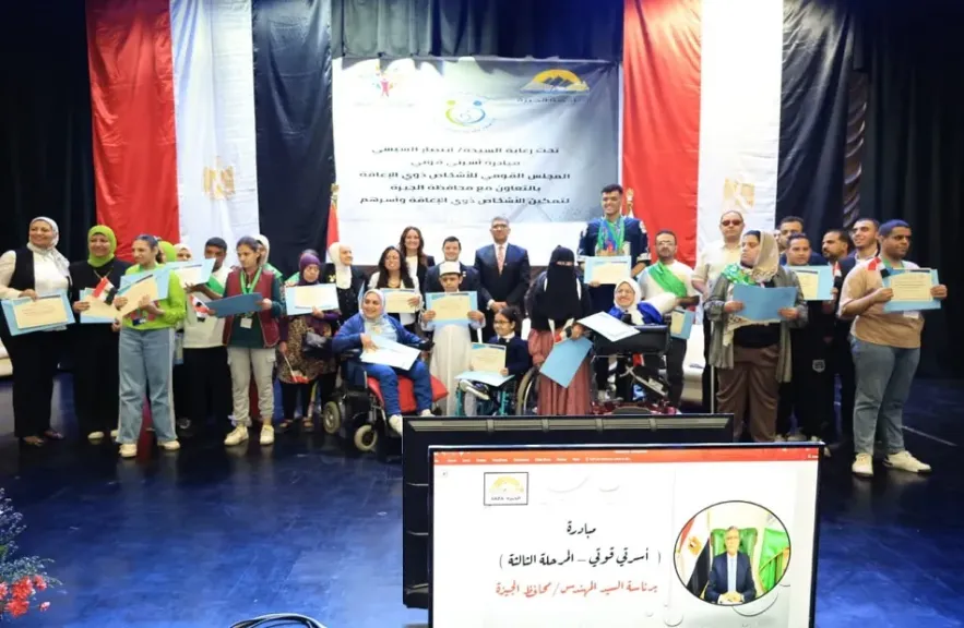 الجيزة تطلق المرحلة الثالثة من المبادرة القومية ”أسرتي قوتي”.. صور