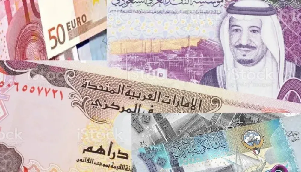 أسعار العملات في البنوك مقابل الجنيه المصري الأربعاء 22 أكتوبر 2025