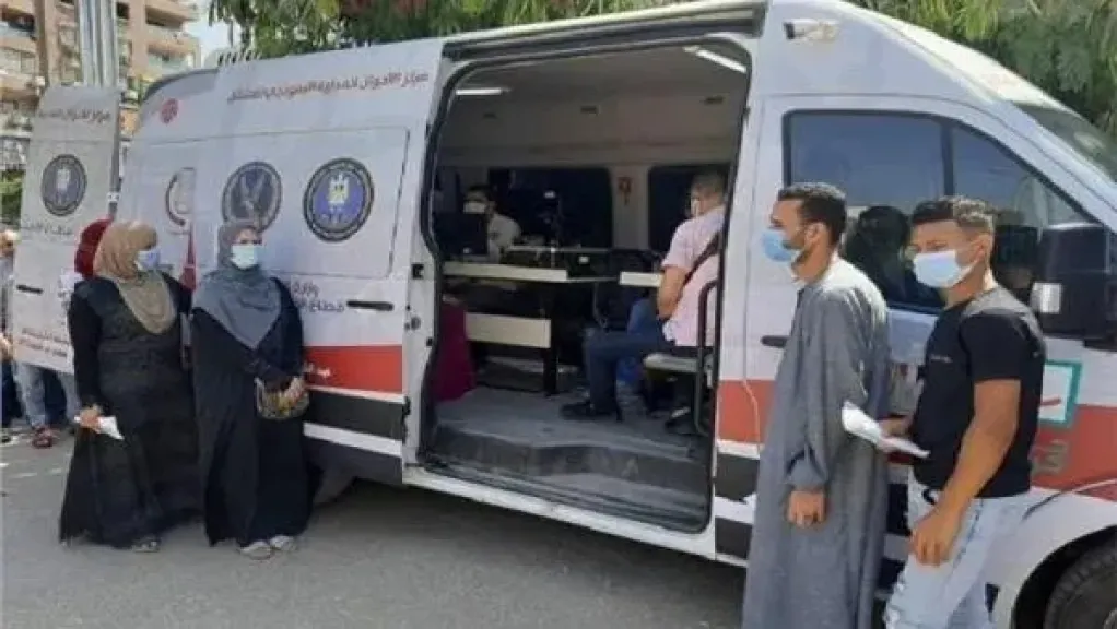 الداخلية تيسر إجراءاتها على المواطنين الراغبين في الحصول على الخدمات الشرطية