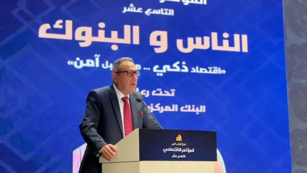 محمد الأتربي: الديون المتعثرة بالبنك الأهلي المصري أقل من 1%