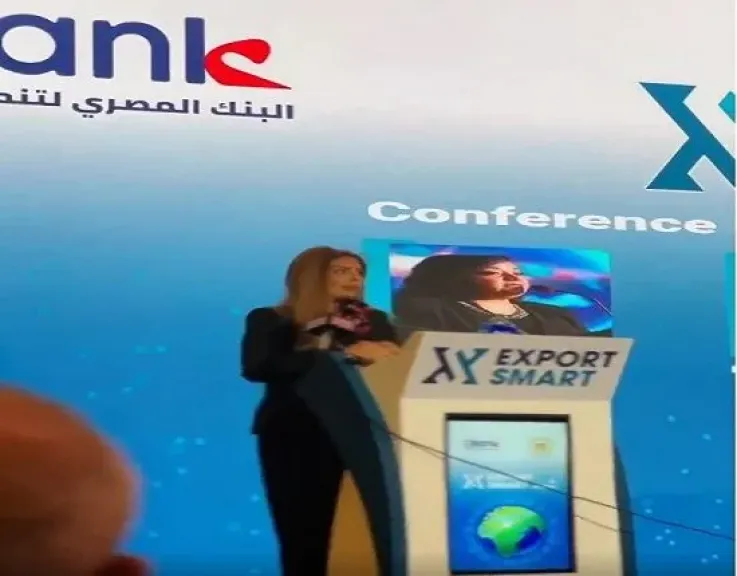 مستشار محافظ المركزي للمسئولية المجتمعية تشارك في النسخة الثالثة من فعاليات Export Smart 2025