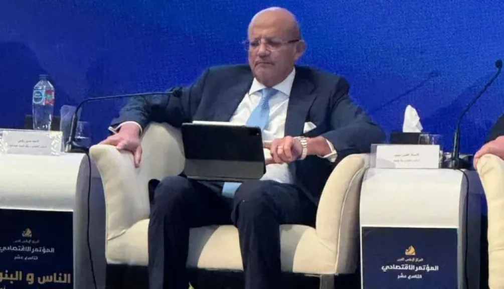 بنك التنمية الصناعية يستعرض تجربته في مواجهة التغير المناخي وتعزيز التمويل المستدام بمؤتمر «الناس والبنوك»