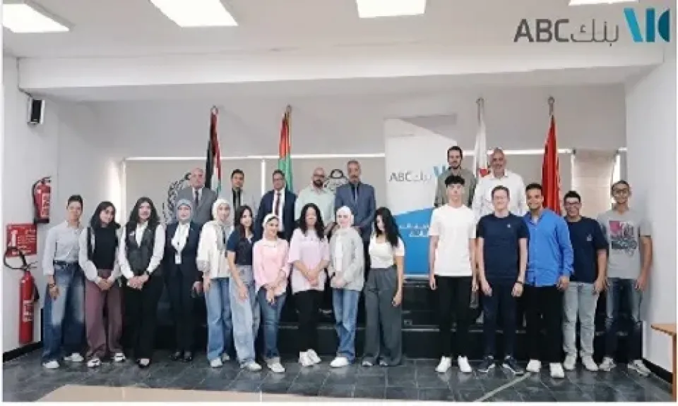 بنك ABC مصر يشارك في فعاليات الشمول المالي بالأكاديمية العربية للعلوم والتكنولوجيا... بنك ABC مصر يشارك في فعاليات الشمول المالي بالأكاديمية العربية للعلوم والتكنولوجيا فرع بورسعيد