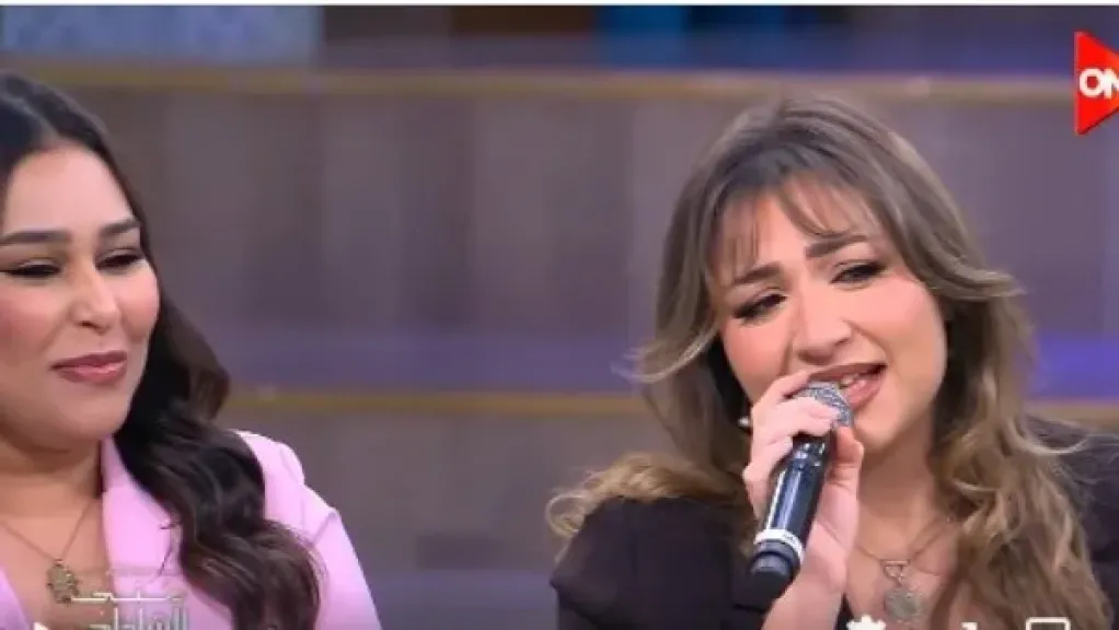 أبطال مسرحية ”أم كلثوم” يتألقون بأغنية ”قلبي دليلي”ببرنامج «معكم» مع منى الشاذلي أبطال مسرحية ”أم كلثوم” يتألقون بأغنية ”قلبي دليلي”ببرنامج «معكم» مع منى الشاذلي
