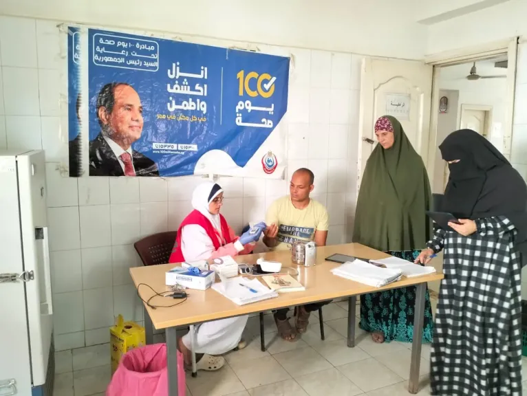 الصحة: حملة «100 يوم صحة» قدّمت 138 مليونًا و946 ألف خدمة طبية... الصحة: حملة «100 يوم صحة» قدّمت 138 مليونًا و946 ألف خدمة طبية مجانية خلال 98 يومًا