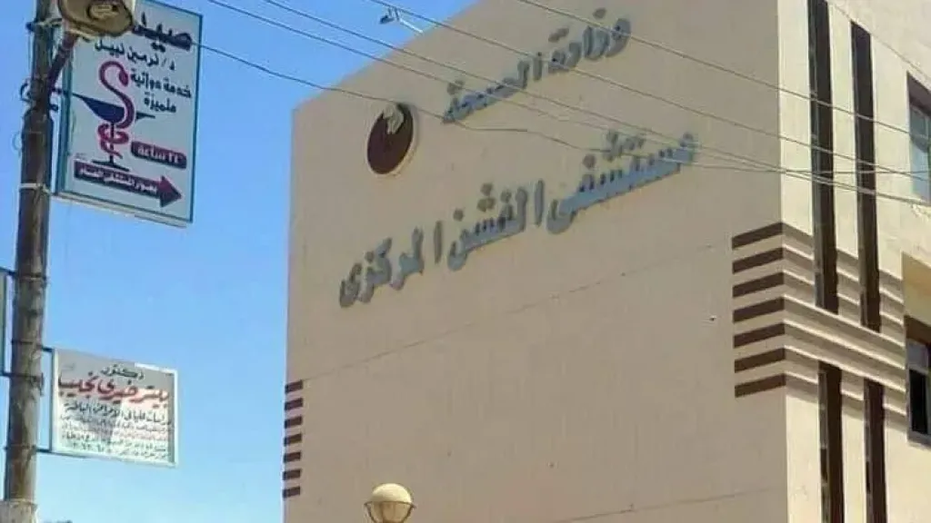 إصابة 11 شخصا في حادث انقلاب تروسيكل بـ بني سويف إصابة 11 شخصا في حادث انقلاب تروسيكل بـ بني سويف