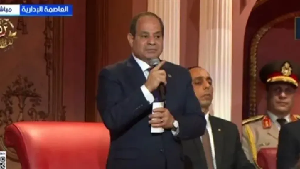 الرئيس السيسي: الفضل لله وحده في ما تنعم به مصر من أمن... الرئيس السيسي: الفضل لله وحده في ما تنعم به مصر من أمن وسلام