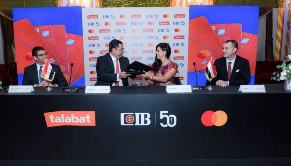 البنك التجاري الدولي مصر (CIB) وطلبات وماستركارد يطلقون بطاقة ائتمان جديدة مخصصة... البنك التجاري الدولي مصر (CIB) وطلبات وماستركارد يطلقون بطاقة ائتمان جديدة مخصصة للجيل الرقمي في مصر