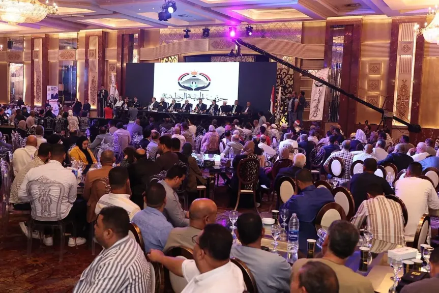 بدء المؤتمر الجماهيري الحاشد لـ”الجبهة الوطنية” بالبحيرة دعمًا لمرشحي الحزب بدء المؤتمر الجماهيري الحاشد لـ”الجبهة الوطنية” بالبحيرة دعمًا لمرشحي الحزب