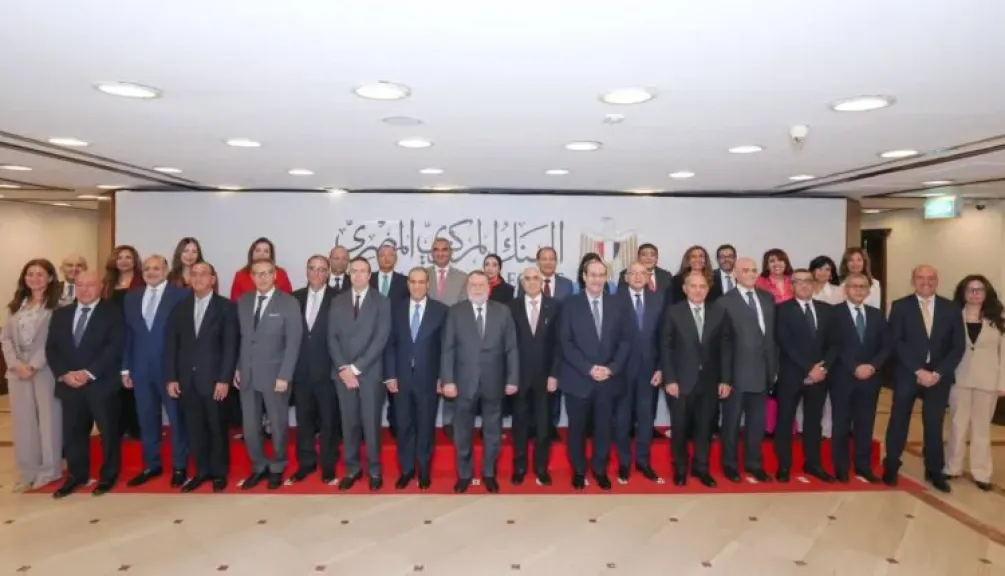 محافظ البنك المركزي ووزير الخارجية يشهدان إطلاق مبادرة افتح حسابك في مصر محافظ البنك المركزي ووزير الخارجية يشهدان إطلاق مبادرة افتح حسابك في مصر