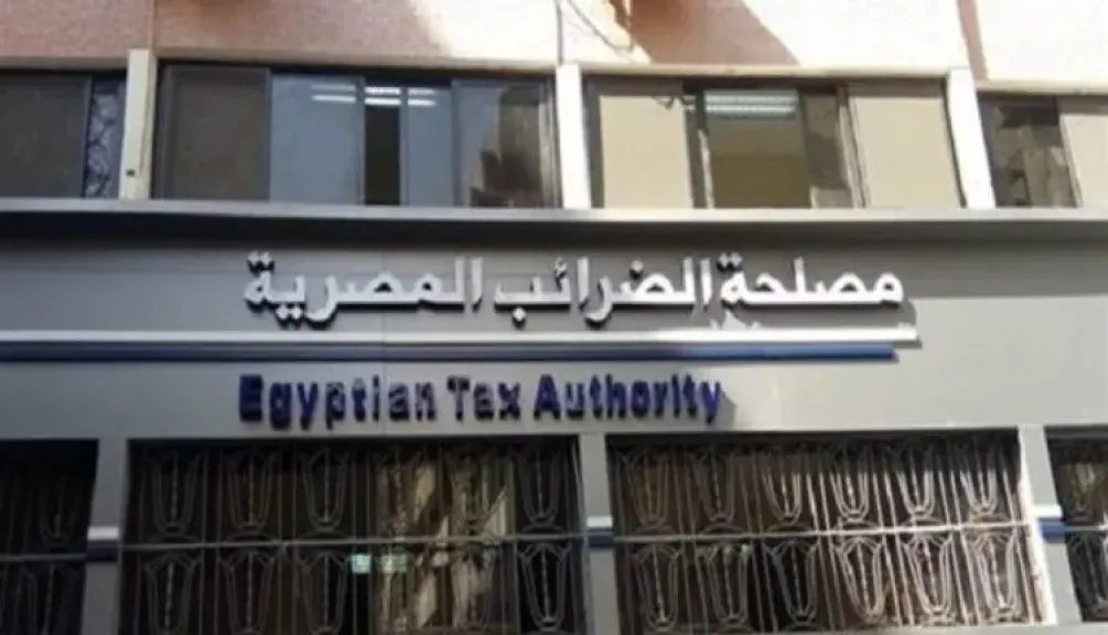 مصلحة الضرائب المصرية تكشف حقيقة زيادة سعر ضريبة القيمة المضافة على السجائر مصلحة الضرائب المصرية تكشف حقيقة زيادة سعر ضريبة القيمة المضافة على السجائر