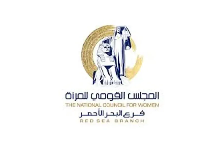 قومي المرأة يُعلن جوائز المسابقة البحثية «التمكين السياسي للمرأة»| تفاصيل