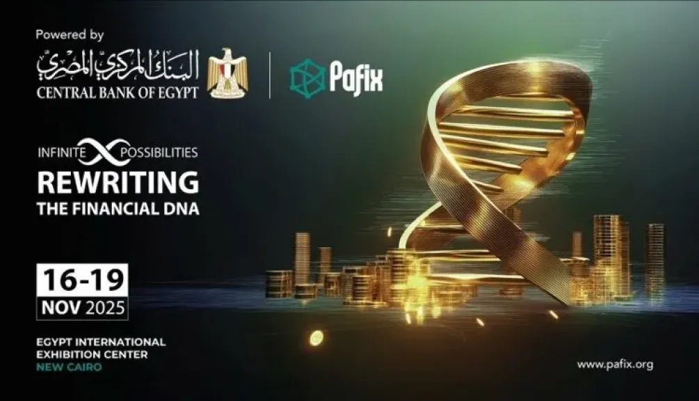 برعاية البنك المركزي .. انطلاق فعاليات المؤتمر والمعرض الدولي الثاني عشر للمدفوعات... برعاية البنك المركزي .. انطلاق فعاليات المؤتمر والمعرض الدولي الثاني عشر للمدفوعات الرقمية والشمول المالي والبنوك الرقمية PAFIX الشهر المقبل