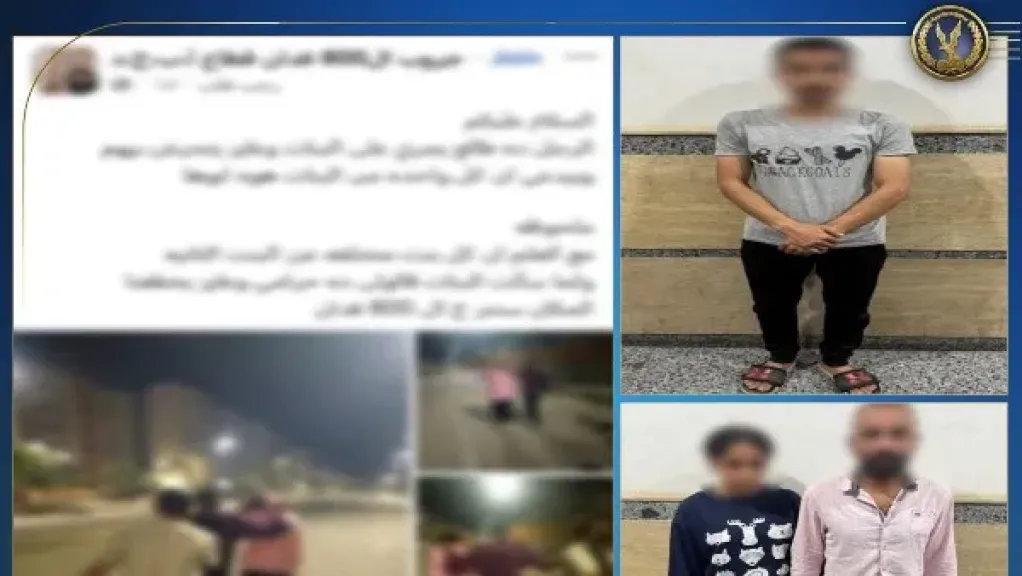 اختطاف فتاة والتعدي عليها بالضرب بأكتوبر.. والداخلية تكشف الحقيقة اختطاف فتاة والتعدي عليها بالضرب بأكتوبر.. والداخلية تكشف الحقيقة