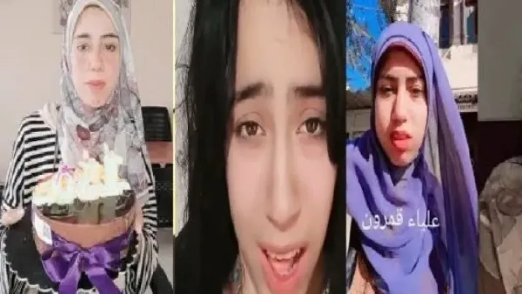 الحكم على التيك توكر علياء قمرون في اتهامها بنشر محتوى خادش للحياء... الحكم على التيك توكر علياء قمرون في اتهامها بنشر محتوى خادش للحياء .. غدا