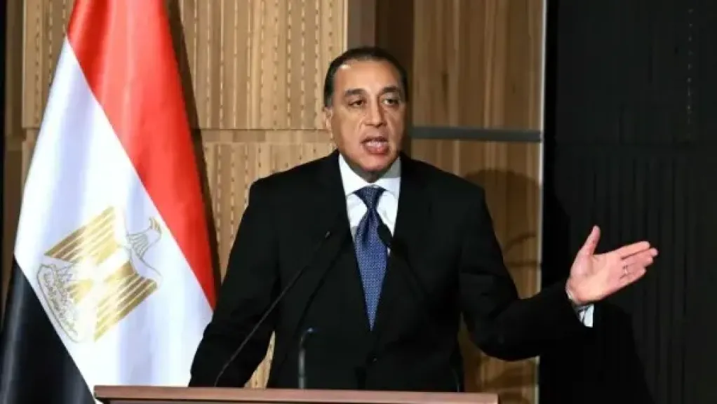 مدبولي يشارك في القمة العالمية الثانية للتنمية الاجتماعية مدبولي يشارك في القمة العالمية الثانية للتنمية الاجتماعية