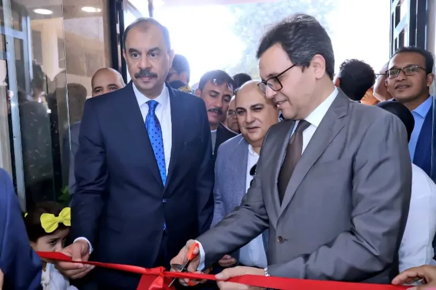 وزير الثقافة ومحافظ سوهاج يفتتحان قصر ثقافة الطفل بعد تطويره وزير الثقافة ومحافظ سوهاج يفتتحان قصر ثقافة الطفل بعد تطويره