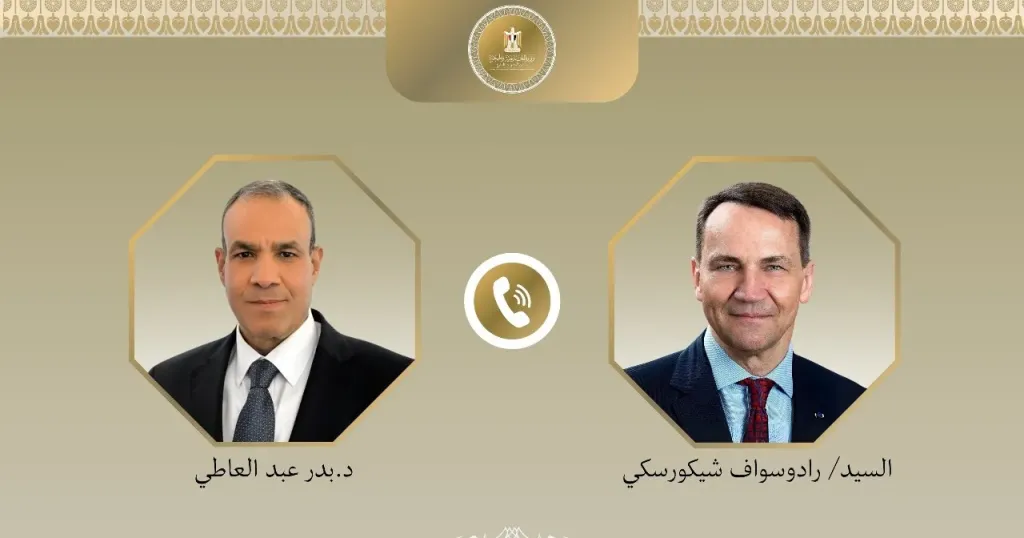 تفاصيل اتصال هاتفي بين وزيري خارجية مصر وبولندا تفاصيل اتصال هاتفي بين وزيري خارجية مصر وبولندا
