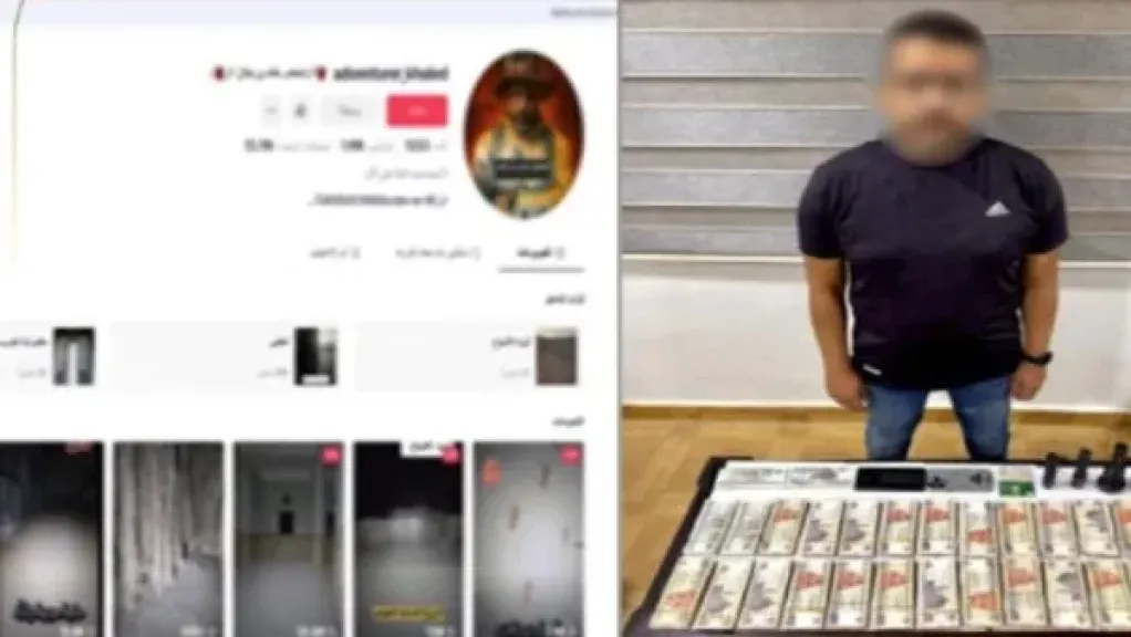 الحبس سنتين للتيك توكر خالد جلال بتهمة الشعوذة الحبس سنتين للتيك توكر خالد جلال بتهمة الشعوذة