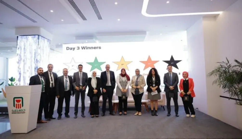 ننشر فعاليات مشاركة البنك الأهلي المصري في اليوم الثالث من مؤتمر الذكاء... ننشر فعاليات مشاركة البنك الأهلي المصري في اليوم الثالث من مؤتمر الذكاء الاصطناعي والحوكمة