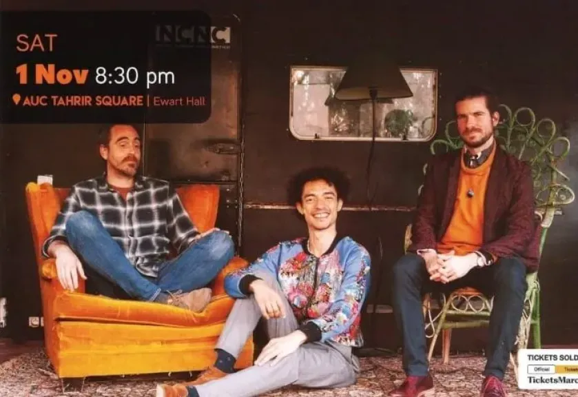 السبت.. مهرجان القاهرة الدولي للجاز يستضيف فرقة ماركو ميزكيدا الإسبانية في أمسية موسيقية استثنائية