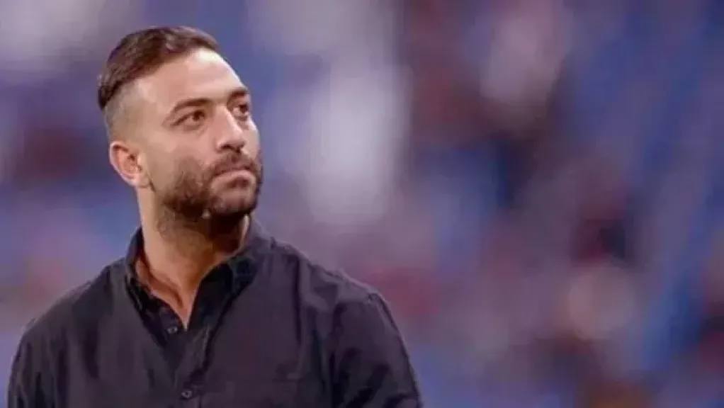 بدء محاكمة نجل ميدو بتهمة حيازة مواد مخدرة