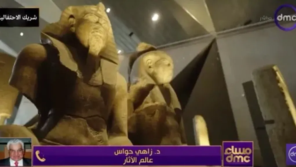 زاهي حواس: المتحف المصري الكبير يضم أهم أثر في الدنيا ”توت عنخ... زاهي حواس: المتحف المصري الكبير يضم أهم أثر في الدنيا ”توت عنخ آمون”