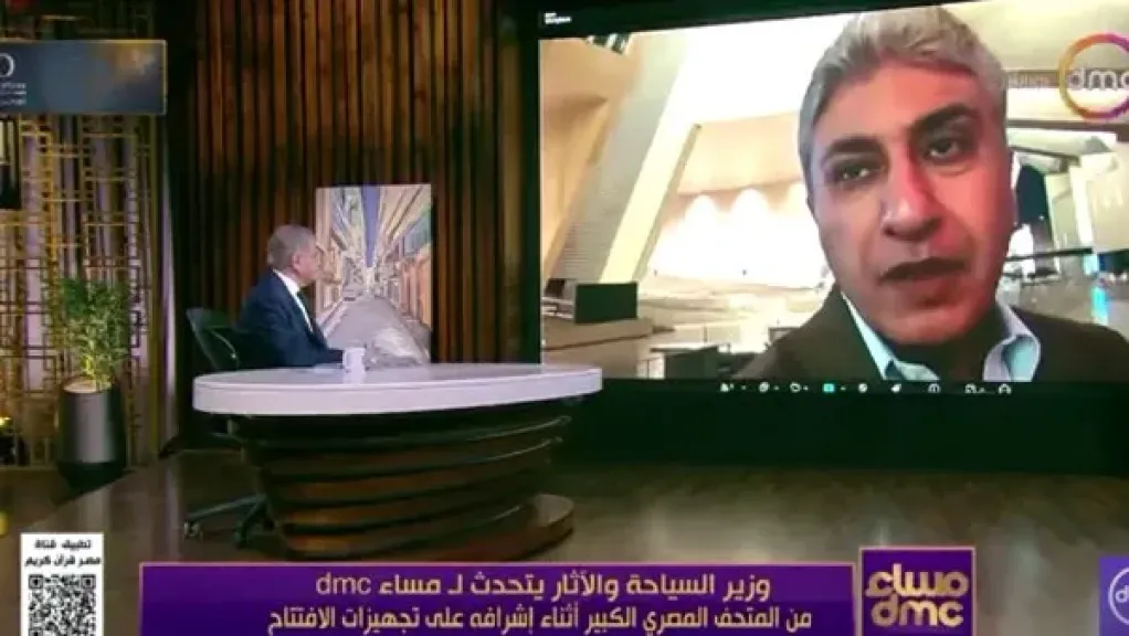 وزير السياحة يمازح أسامة كمال: اللي أنت عايز تعرفه مش هقولك عليه وزير السياحة يمازح أسامة كمال: اللي أنت عايز تعرفه مش هقولك عليه