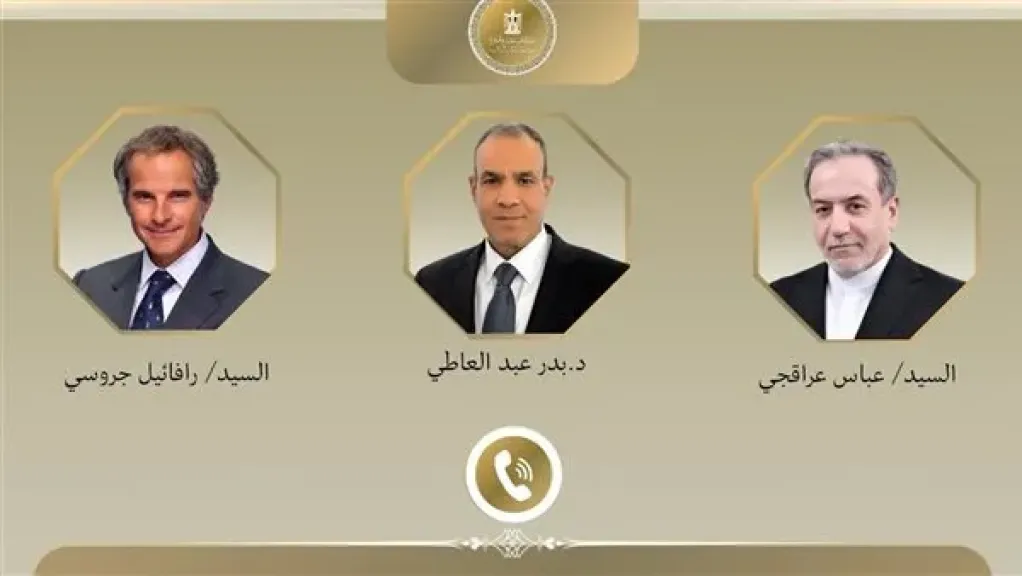 اتصالات لوزير الخارجية مع نظيره الإيراني ومدير الوكالة الدولية للطاقة الذرية