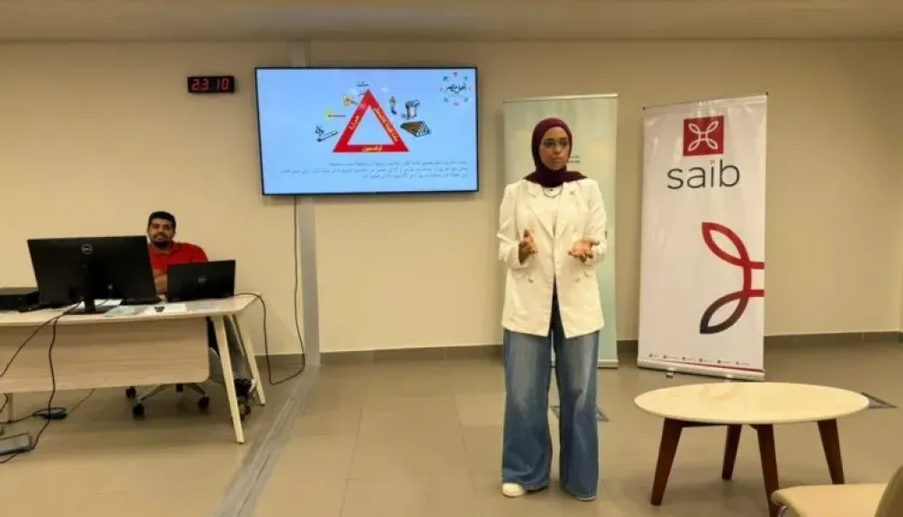 بنك saib ينظم زيارة ميدانية لمستشفى أهل مصر لعلاج الحروق دعماً لمبادرة... بنك saib ينظم زيارة ميدانية لمستشفى أهل مصر لعلاج الحروق دعماً لمبادرة «صحتك أمانة»