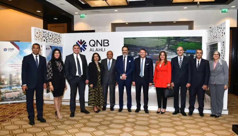 مشاركة متميزة لبنك QNB مصر – الراعي البلاتيني – في المؤتمر الاقتصادي... مشاركة متميزة لبنك QNB مصر – الراعي البلاتيني – في المؤتمر الاقتصادي «الناس والبنوك»