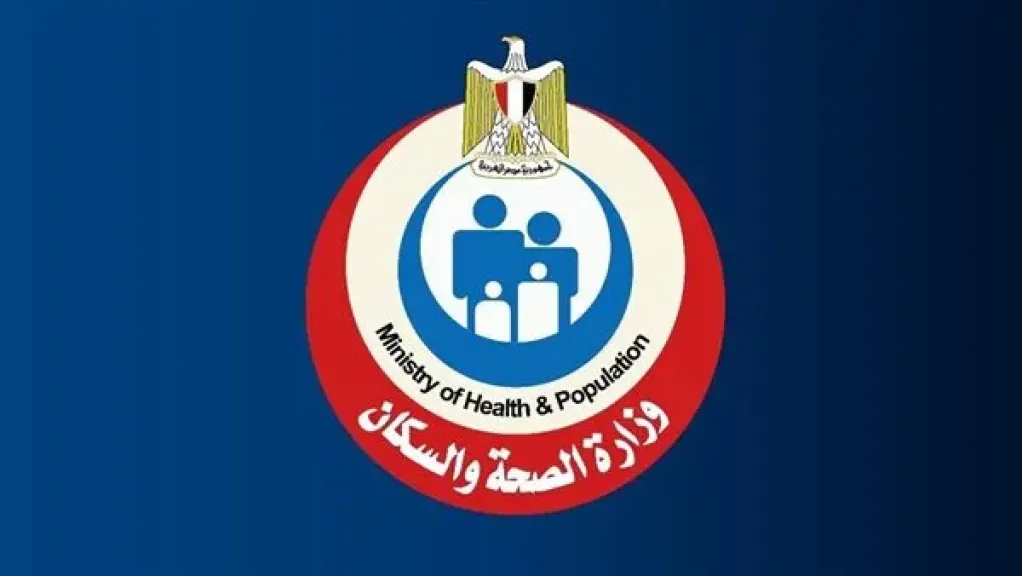 الصحة: فحص 3 ملايين طالب للكشف المبكر عن ”الأنيميا والسمنة والتقزم”