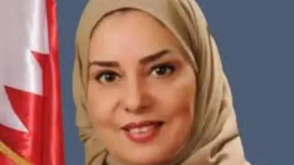 سفيرة البحرين: المتحف المصري الكبير إنجاز يؤكد أن الحضارة هي لغة السلام سفيرة البحرين: المتحف المصري الكبير إنجاز يؤكد أن الحضارة هي لغة السلام